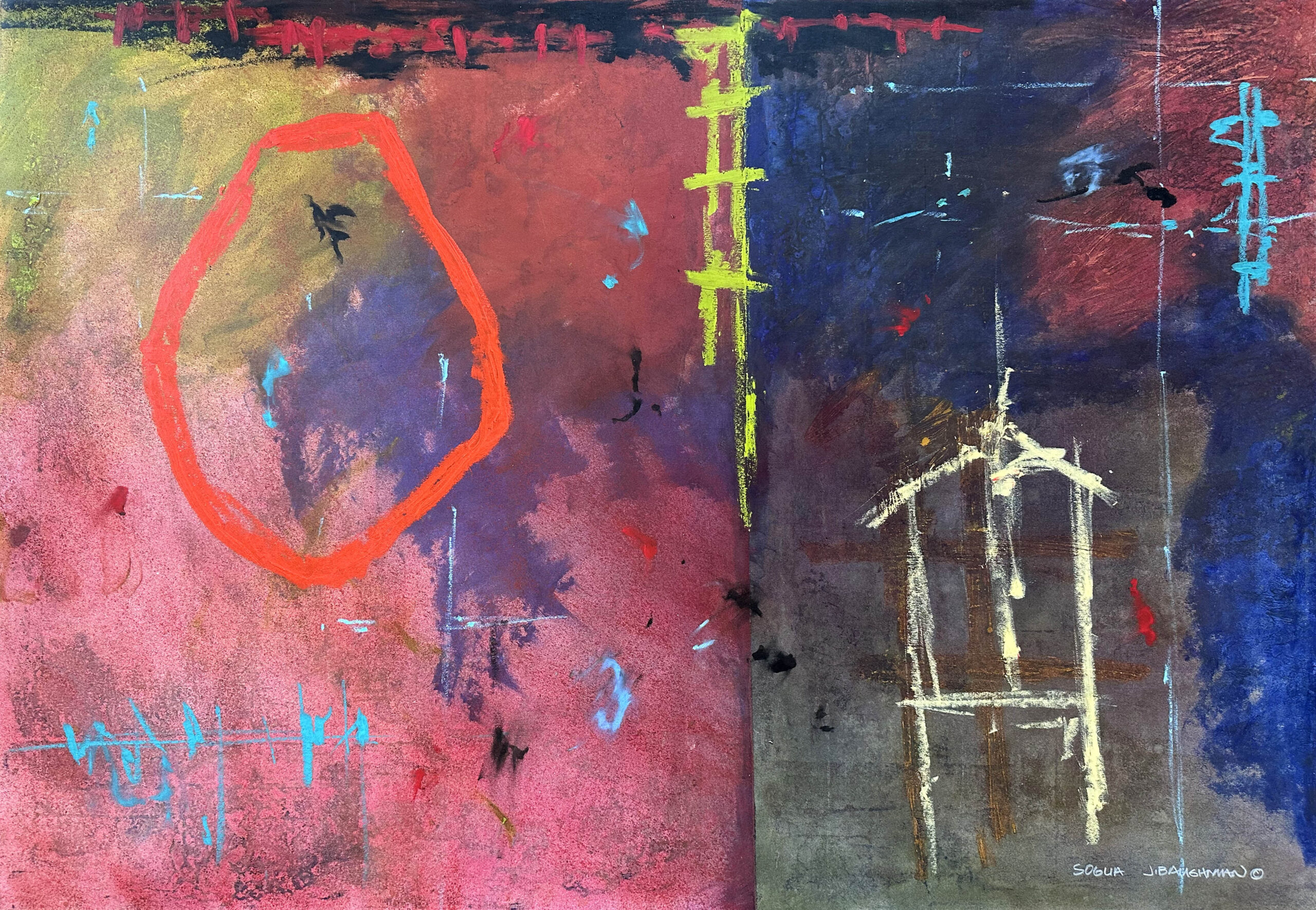 5051Soglia30x44 1080